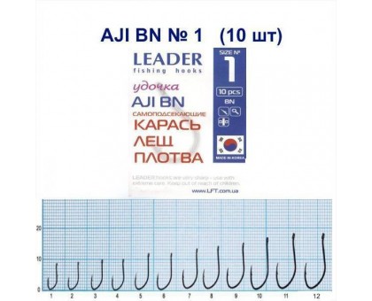 Крючок Leader AJI BN №1