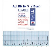 Крючок Leader AJI BN №3