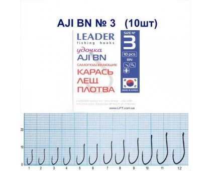 Крючок Leader AJI BN №3