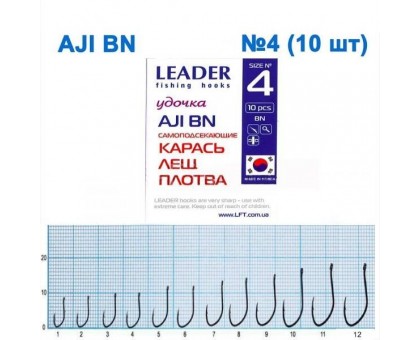 Крючок Leader AJI BN №4