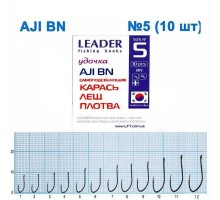 Крючок Leader AJI BN №5