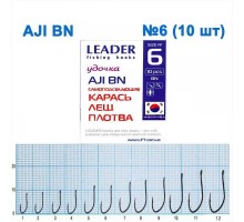 Крючок Leader AJI BN №6