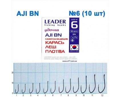 Крючок Leader AJI BN №6