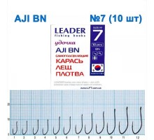 Крючок Leader AJI BN №7