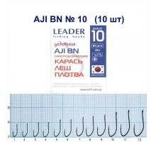 Крючок Leader AJI BN №10