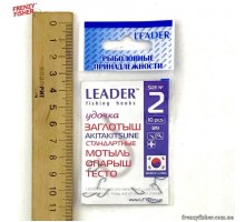 Крючок Leader AKITAKESUNE BN №2 заглотыш