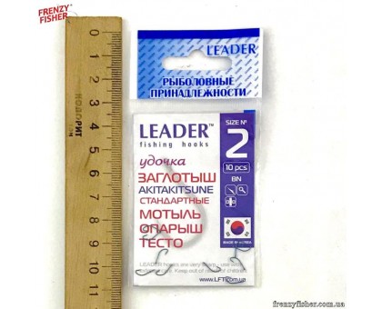 Крючок Leader AKITAKESUNE BN №2 заглотыш