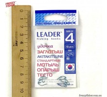 Крючок Leader AKITAKESUNE BN №4 заглотыш