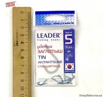 Крючок Leader AKITAKESUNE BN №5 заглотыш