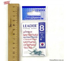 Крючок Leader AKITAKESUNE BN №8 заглотыш