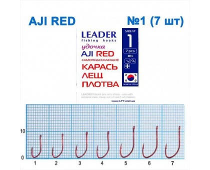 Крючок Leader AJI RED №1