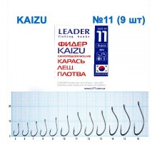 Крючок Leader KAIZU №11 фидер