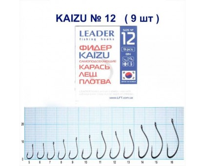 Крючок Leader KAIZU №12 фидер