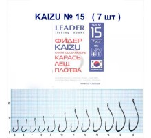 Крючок Leader KAIZU №15 фидер
