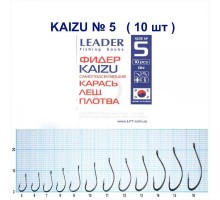 Крючок Leader KAIZU №5 фидер