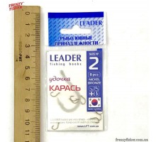 Крючок Leader КАРАСЬ GOLD №2