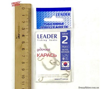 Крючок Leader КАРАСЬ GOLD №2
