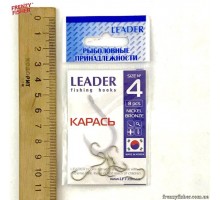 Крючок Leader КАРАСЬ GOLD №4