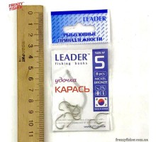 Крючок Leader КАРАСЬ GOLD №5