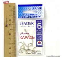 Крючок Leader КАРАСЬ GOLD №6