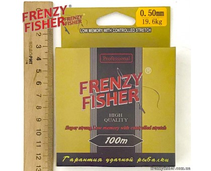 Леска FRENZY FISHER "GOLD CRUCIAN" 0,50мм (100м) 