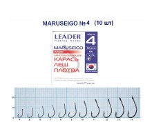Крючок Leader MARUSEIGO BN №4