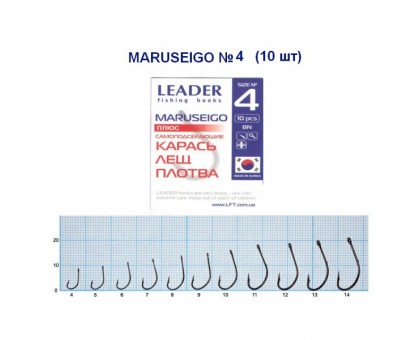 Крючок Leader MARUSEIGO BN №4