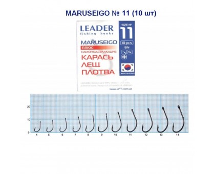 Крючок Leader MARUSEIGO BN №11
