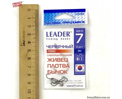 Крючок Leader ЧЕРВЯЧНЫЙ ПЛЮС BN №7