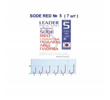 Крючок Leader SODE RED №5