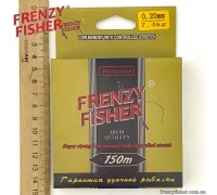 Леска  FRENZY FISHER "GOLD CRUCIAN" 0,20мм (150м) 