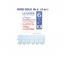 Крючок Leader SODE GOLD №6