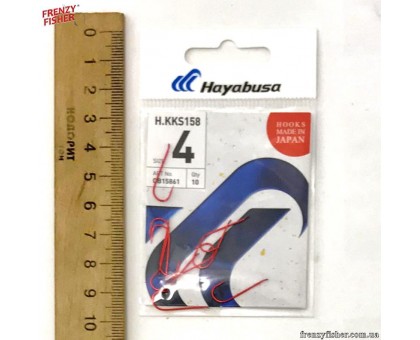 Крючок Hayabusa H.KKS 158 R №4