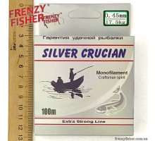 Леска FRENZY FISHER "SILVER CRUCIAN"  0,45мм (100м) 