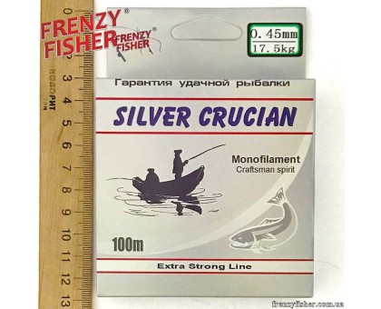 Леска FRENZY FISHER "SILVER CRUCIAN"  0,45мм (100м) 
