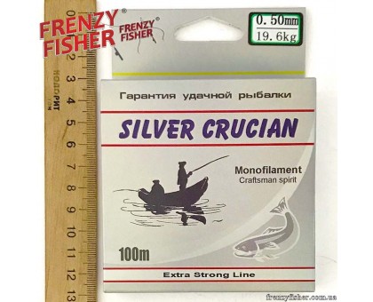 Леска FRENZY FISHER "SILVER CRUCIAN"  0,50мм (100м) 