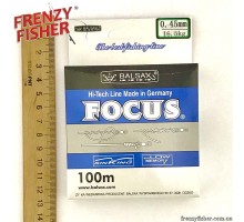 Леска FOCUS 0,45мм (100м)