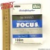 Леска FOCUS 0,45мм (100м)