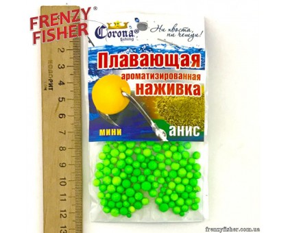 Наживка пенопласт Корона (мини) Анис (10шт)