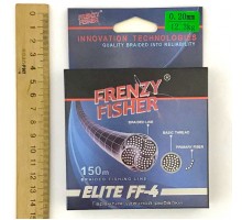 Шнур FRENZY FISHER "ELITE FF-4"  0,20мм 4-х жильн.(150м) 