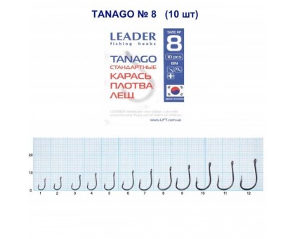 Крючок Leader Tanago №8