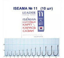 Крючок Leader ISEAMA №11