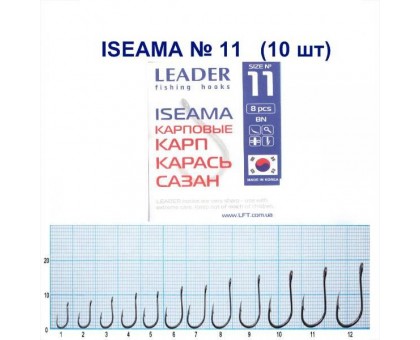 Крючок Leader ISEAMA №11