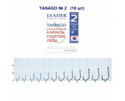 Крючок Leader Tanago №2