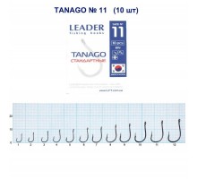 Крючок Leader Tanago №11