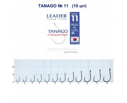 Крючок Leader Tanago №11