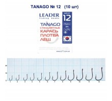 Крючок Leader Tanago №12