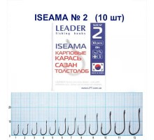 Крючок Leader ISEAMA №2