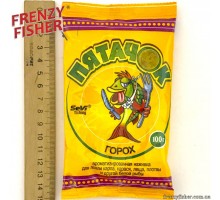 Наживка мастырка "Пятачок" горох