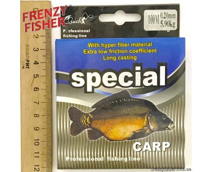 Леска Special Carp 0,20мм (100м) 